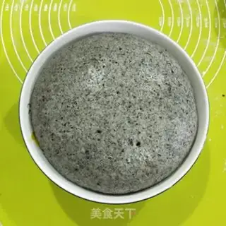 Make Black and sesame step 16