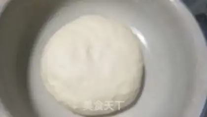 Make Cream egg shrimp dumplings step 4