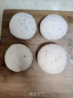 Make Coconut toast step 5