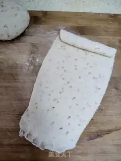Make Coconut toast step 7