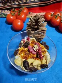 Make Nuts yogurt cup step 7