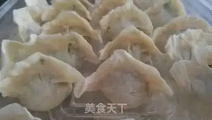 Make Cream egg shrimp dumplings step 8
