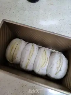 Make Coconut toast step 12