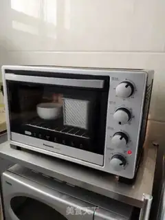 Make Coconut toast step 13