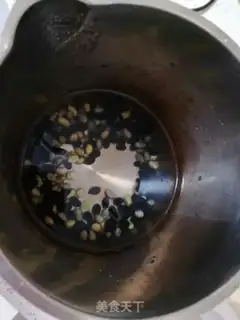 Make Black Bean Scum step 1
