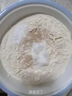Make Black Bean Scum step 2