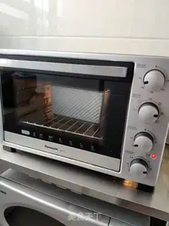 Make Coconut toast step 15