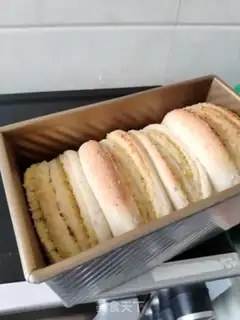 Make Coconut toast step 16