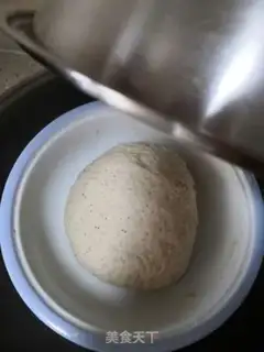 Make Black Bean Scum step 4
