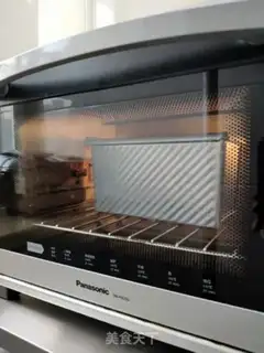 Make Coconut toast step 17