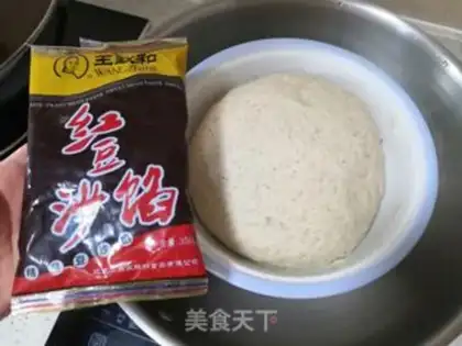 Make Black Bean Scum step 5