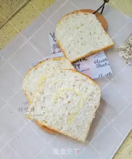 Make Coconut toast step 18