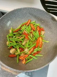 Make Five flowers, pepper beans step 3