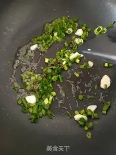 Make Hao Tong step 0