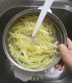 Make Spud step 1