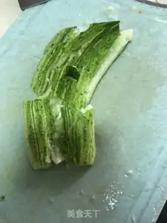 Make Shoot the cucumber step 0