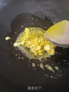 Make Spud step 2