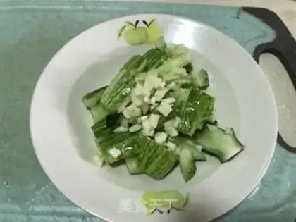 Make Shoot the cucumber step 3