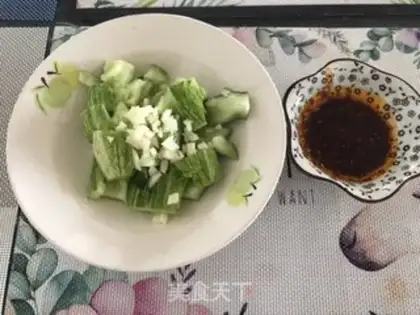 Make Shoot the cucumber step 4