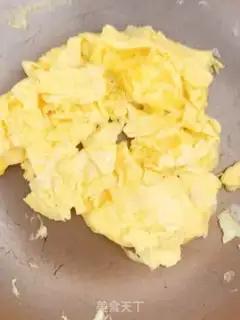 Make Vegetable egg noodles step 1