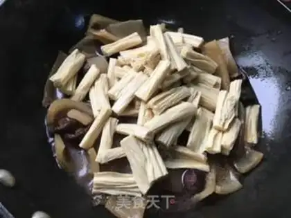 Make Skin roasted bamboo step 11