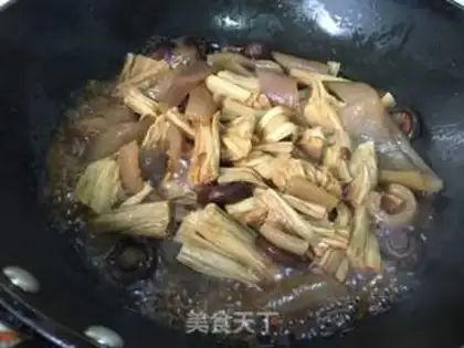Make Skin roasted bamboo step 12