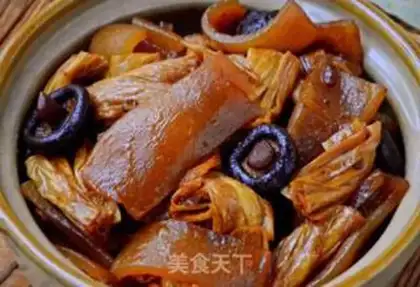 Make Skin roasted bamboo step 14