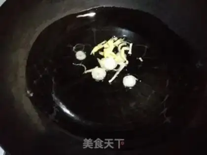 Make The fragrance step 2
