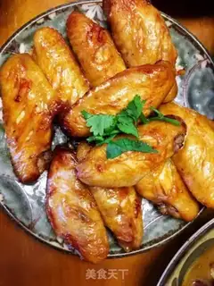 Make Orléans medium wings step 3
