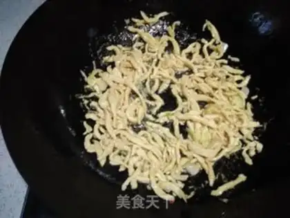 Make The fragrance step 3