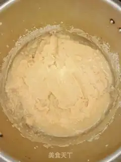 Make Homemade bean salsa step 3