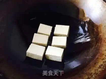 Make Tofu step 5