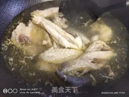 Make Roach chicken stew step 0