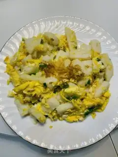 Make Egg radish step 17