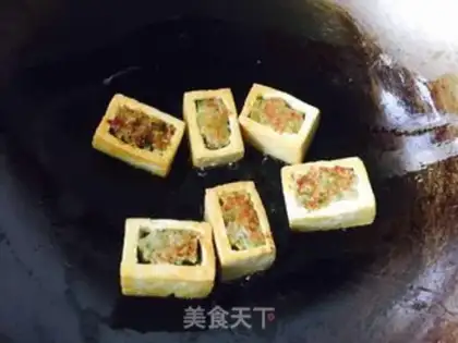 Make Tofu step 6