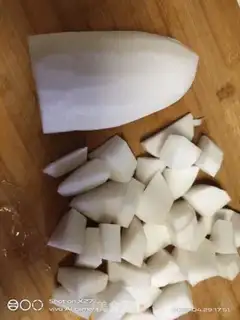 Make Roach chicken stew step 1