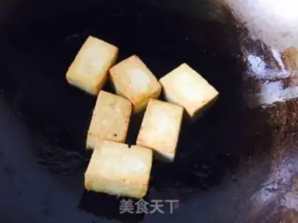 Make Tofu step 7