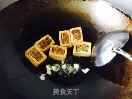Make Tofu step 8