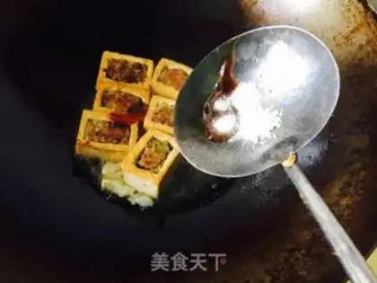 Make Tofu step 9