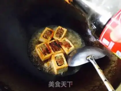 Make Tofu step 10
