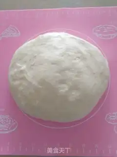 Make Corn oil toast step 4