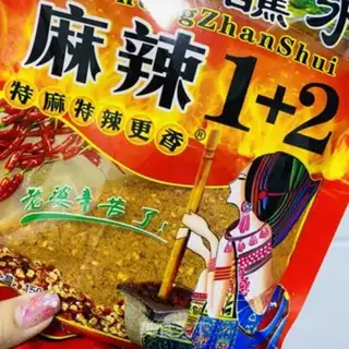 Make Boiled noodles step 6