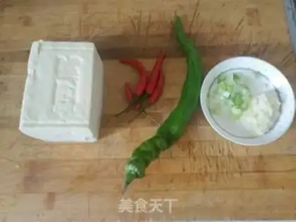 Make Fish tofu step 0