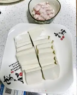 Make Meat and tofu step 2