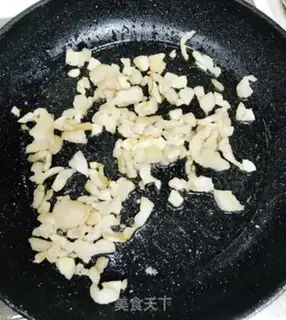 Make Meat and tofu step 3