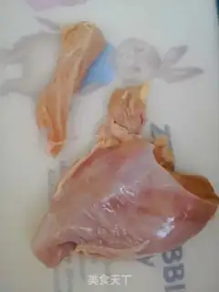 Make Spicy chicken step 0