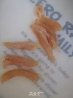 Make Spicy chicken step 1