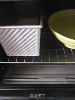 Make Corn oil toast step 13