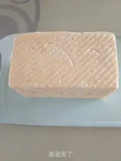 Make Corn oil toast step 17