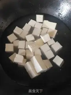 Make Fish tofu step 10